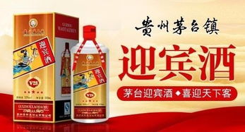 加盟贵祈承酒业 实力厂家赋能，低门槛掘金酒业进出口蓝海