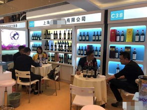 黄有谷董事长应邀参加2019年春季全国糖酒商品交易会，共话酒业进出口新机遇