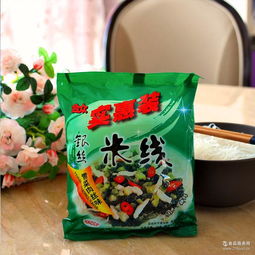 21品牌预包装食品批发价格与报价指南