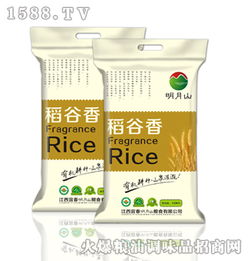 稻花香大米 优质产品招商与代理，粮油调味品市场新机遇