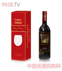 波尔多吉洛酒业厦门进出口产品列表